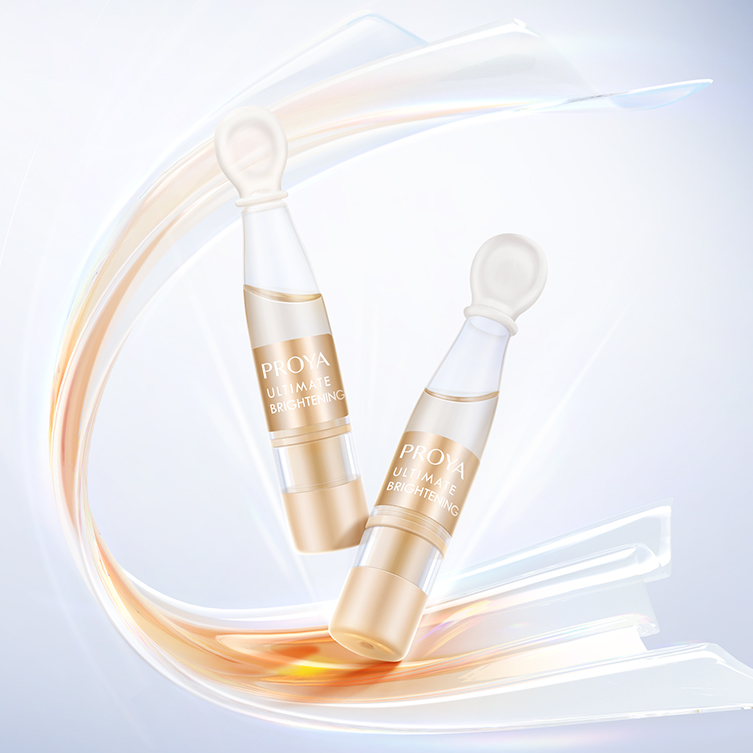 米兰至鲜亮颜安瓶精华液