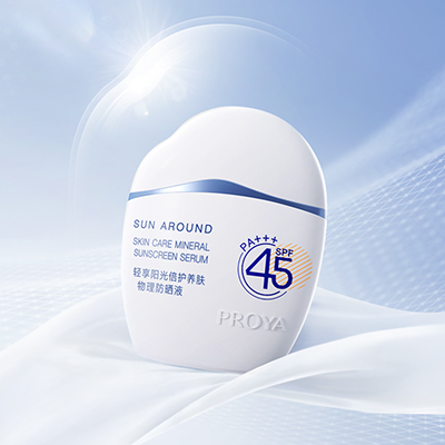 米兰轻享阳光倍护养肤物理防晒液